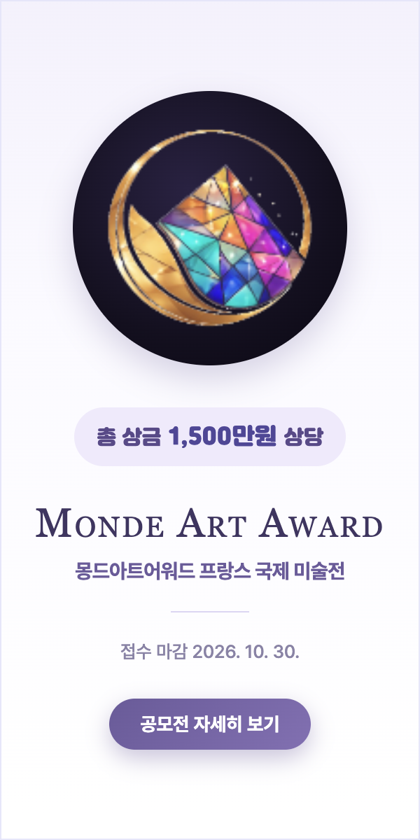 욱재