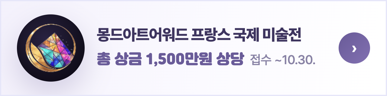 욱재